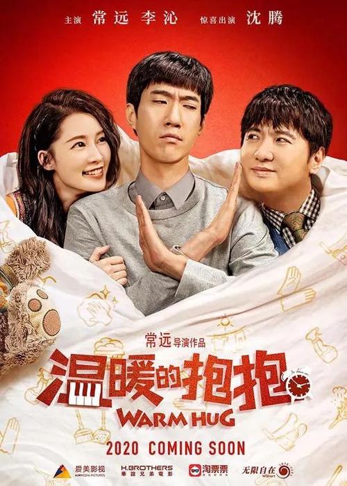 列支敦士登驾驶证怎么买假的